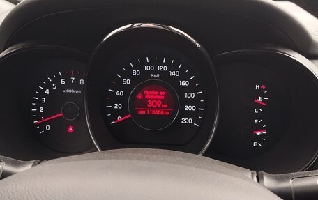 KIA Rio III рестайлинг, 2014 год, 950 000 рублей, 11 фотография