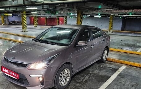 KIA Rio IV, 2019 год, 1 670 000 рублей, 2 фотография