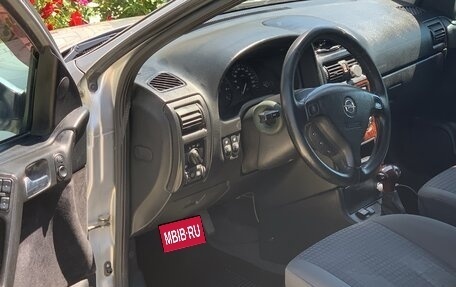 Opel Astra G, 1998 год, 360 000 рублей, 6 фотография