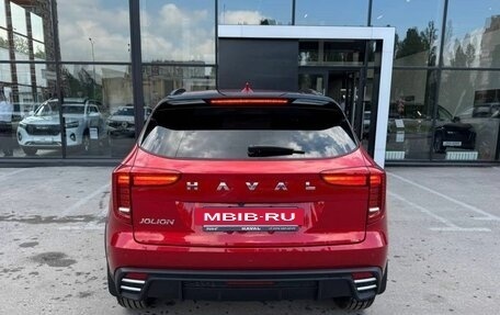 Haval Jolion, 2025 год, 2 649 000 рублей, 10 фотография