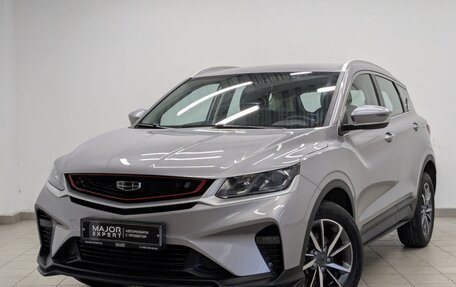 Geely Coolray I, 2023 год, 1 850 000 рублей, 1 фотография