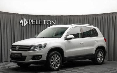 Volkswagen Tiguan I, 2012 год, 1 140 000 рублей, 1 фотография