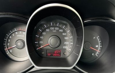 KIA Rio III рестайлинг, 2016 год, 1 000 000 рублей, 1 фотография