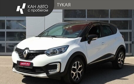Renault Kaptur I рестайлинг, 2019 год, 1 177 000 рублей, 1 фотография