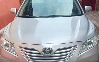 Toyota Camry, 2008 год, 1 250 000 рублей, 1 фотография