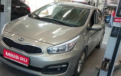 KIA cee'd III, 2016 год, 1 250 000 рублей, 1 фотография