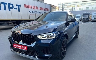 BMW X6 M, 2020 год, 10 000 000 рублей, 1 фотография