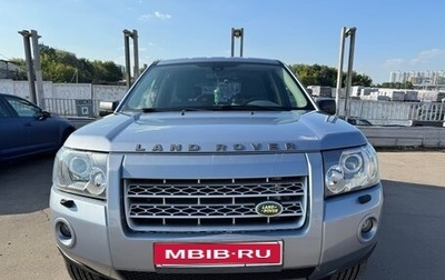 Land Rover Freelander II рестайлинг 2, 2007 год, 1 020 000 рублей, 1 фотография