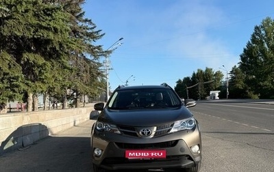 Toyota RAV4, 2013 год, 2 200 000 рублей, 1 фотография