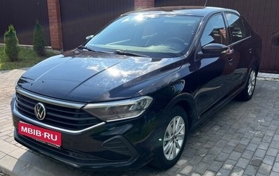 Volkswagen Polo VI (EU Market), 2021 год, 1 600 000 рублей, 1 фотография