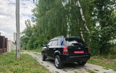 Hyundai Tucson III, 2008 год, 980 000 рублей, 1 фотография