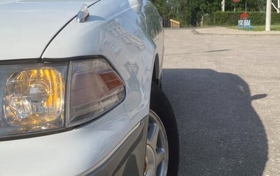 Toyota Mark II VIII (X100), 1999 год, 950 000 рублей, 1 фотография