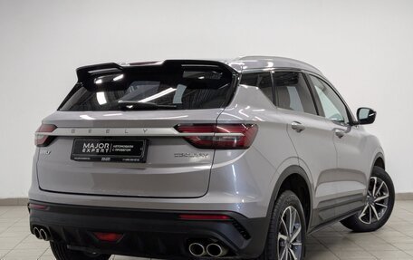 Geely Coolray I, 2023 год, 1 850 000 рублей, 2 фотография