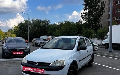 Opel Corsa C рестайлинг, 2002 год, 205 000 рублей, 1 фотография