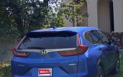 Honda CR-V IV, 2022 год, 3 550 000 рублей, 1 фотография