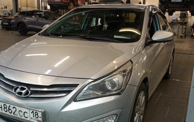 Hyundai Solaris II рестайлинг, 2015 год, 960 000 рублей, 1 фотография