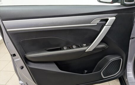 Geely Coolray I, 2023 год, 1 850 000 рублей, 7 фотография