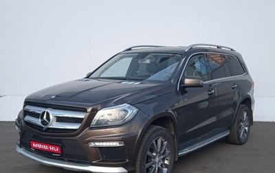 Mercedes-Benz GL-Класс, 2014 год, 2 970 000 рублей, 1 фотография