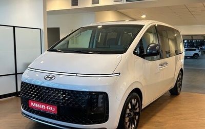 Hyundai Staria, 2025 год, 7 350 000 рублей, 1 фотография