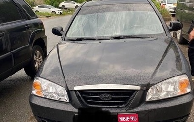 Hyundai Elantra III, 2006 год, 330 000 рублей, 1 фотография
