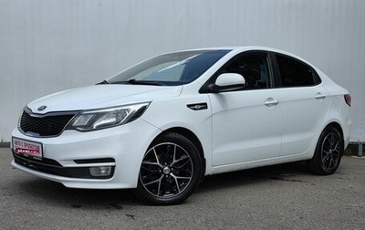 KIA Rio III рестайлинг, 2017 год, 1 070 000 рублей, 1 фотография