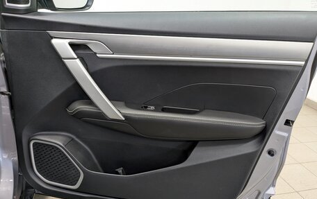 Geely Coolray I, 2023 год, 1 850 000 рублей, 14 фотография