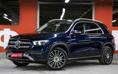Mercedes-Benz GLE, 2019 год, 4 998 000 рублей, 1 фотография