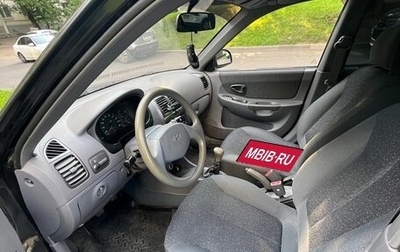 Hyundai Accent II, 2011 год, 420 000 рублей, 1 фотография