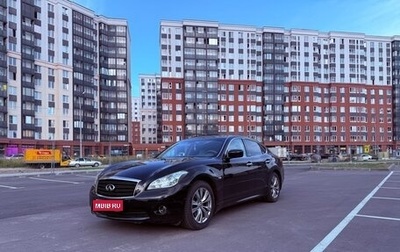 Infiniti M, 2012 год, 1 620 000 рублей, 1 фотография
