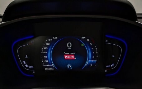 Geely Coolray I, 2023 год, 1 850 000 рублей, 18 фотография