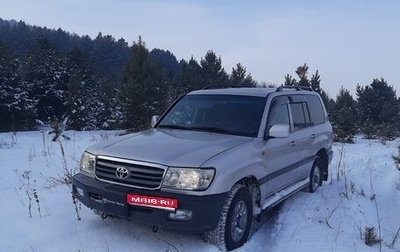 Toyota Land Cruiser 100 рестайлинг 2, 2003 год, 4 100 000 рублей, 1 фотография