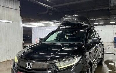 Honda Vezel, 2018 год, 2 200 000 рублей, 1 фотография