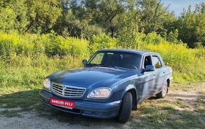 ГАЗ 31105 «Волга», 2008 год, 270 000 рублей, 1 фотография