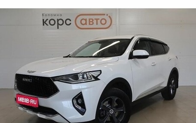 Haval F7 I, 2019 год, 1 577 800 рублей, 1 фотография