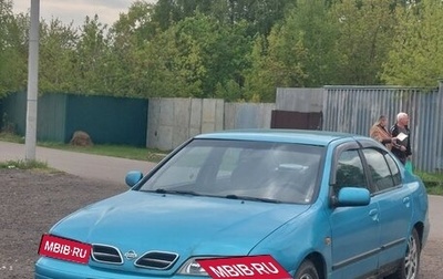 Nissan Primera II рестайлинг, 1998 год, 165 000 рублей, 1 фотография