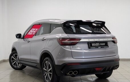 Geely Coolray I, 2023 год, 1 850 000 рублей, 20 фотография