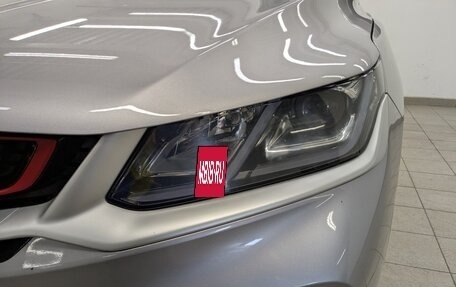Geely Coolray I, 2023 год, 1 850 000 рублей, 23 фотография