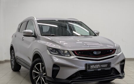 Geely Coolray I, 2023 год, 1 850 000 рублей, 25 фотография