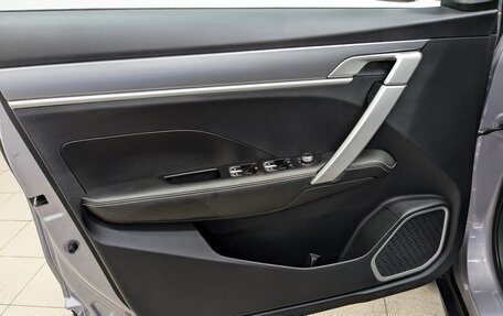 Geely Coolray I, 2023 год, 1 850 000 рублей, 7 фотография