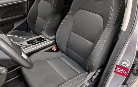 Geely Coolray I, 2023 год, 1 850 000 рублей, 10 фотография