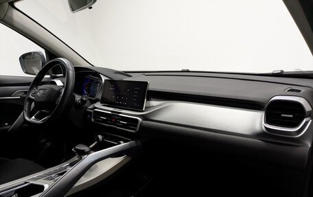 Geely Coolray I, 2023 год, 1 850 000 рублей, 13 фотография