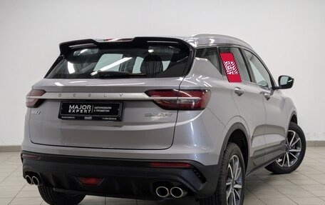 Geely Coolray I, 2023 год, 1 850 000 рублей, 3 фотография