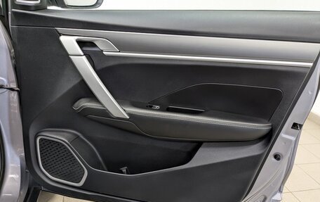 Geely Coolray I, 2023 год, 1 850 000 рублей, 14 фотография