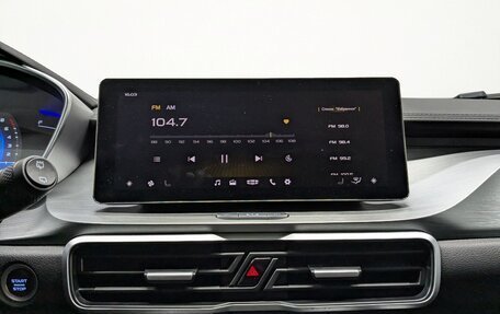 Geely Coolray I, 2023 год, 1 850 000 рублей, 16 фотография