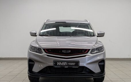 Geely Coolray I, 2023 год, 1 850 000 рублей, 25 фотография