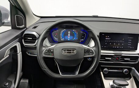 Geely Coolray I, 2023 год, 1 850 000 рублей, 17 фотография