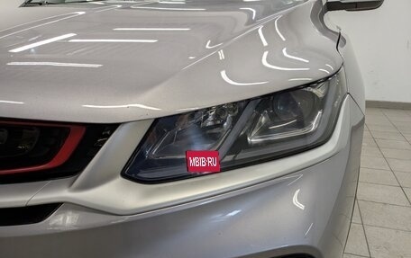 Geely Coolray I, 2023 год, 1 850 000 рублей, 24 фотография
