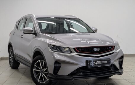 Geely Coolray I, 2023 год, 1 850 000 рублей, 26 фотография