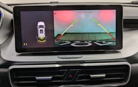 Geely Coolray I, 2023 год, 1 850 000 рублей, 27 фотография