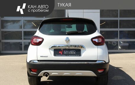 Renault Kaptur I рестайлинг, 2019 год, 1 177 000 рублей, 4 фотография